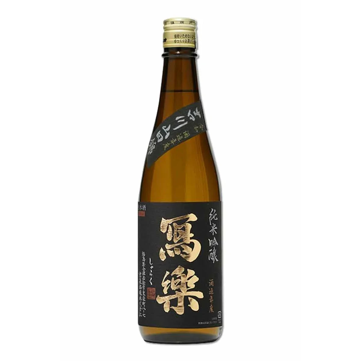 日本清酒 - 寫樂 吉川山田錦 純米吟醸 720ml
