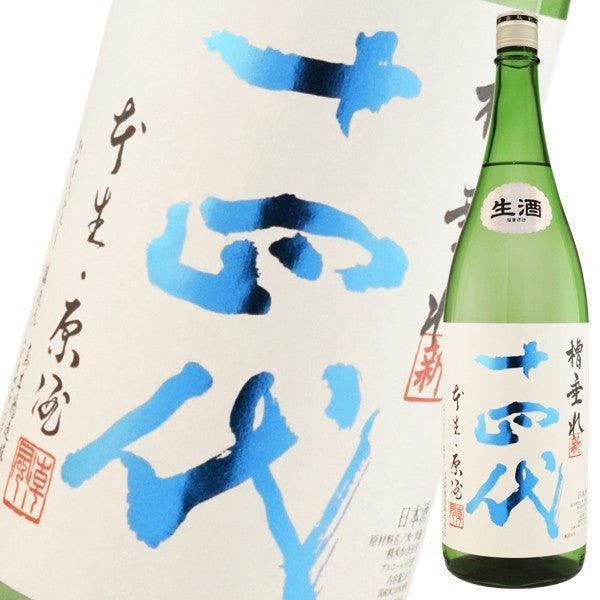 日本清酒 - 十四代 槽垂れ 純米吟撰 生酒 (角新 冬天限定) 1800ml - Chillax.hk
