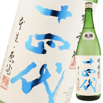 日本清酒 - 十四代 槽垂れ 純米吟撰 生酒 (角新 冬天限定) 1800ml - Chillax.hk