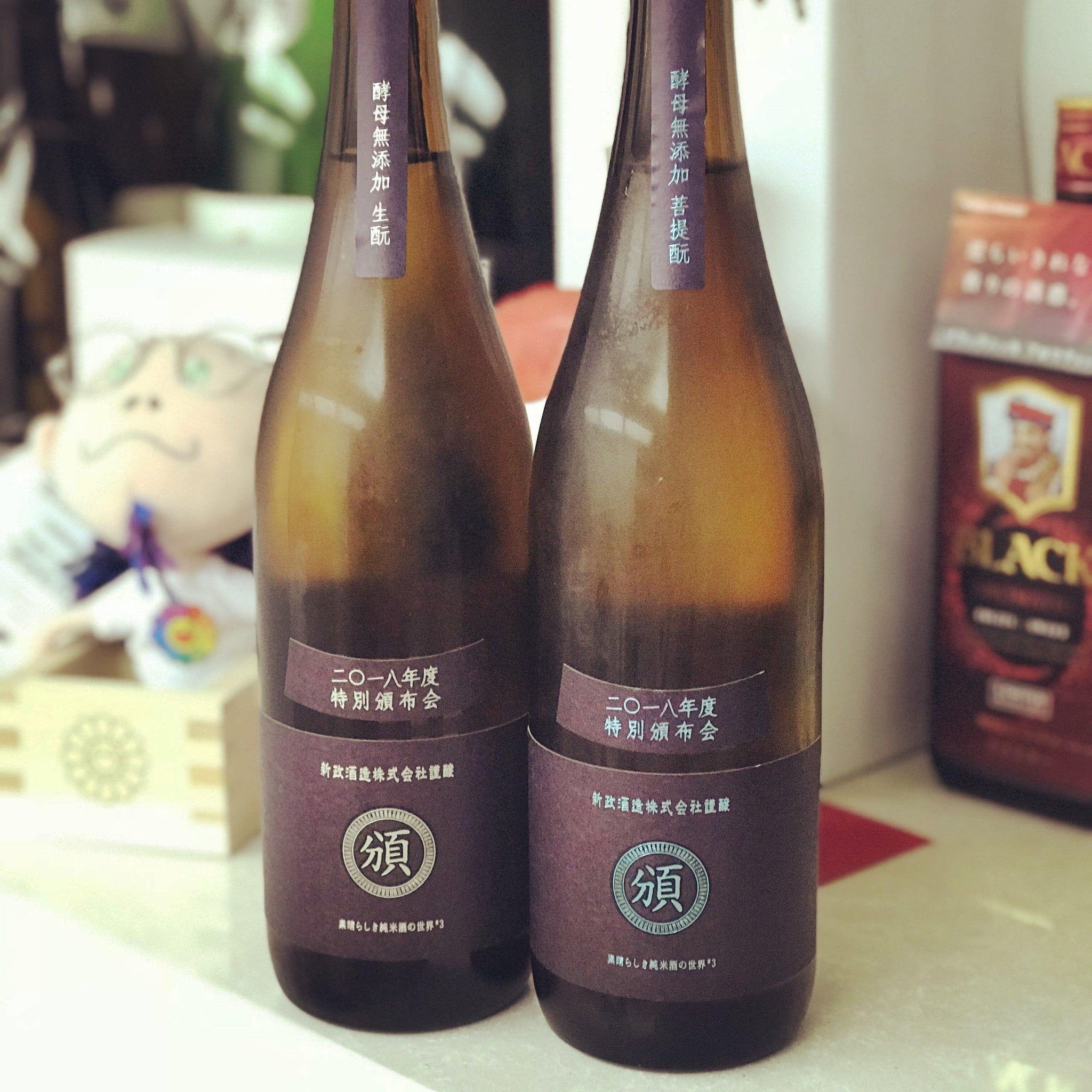 日本清酒 - 新政 2018 頒布会 5月特別版 (1套2支 720ml) - Chillax.hk