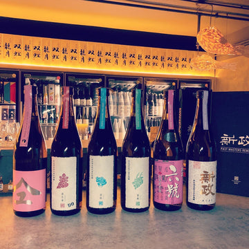 日本清酒 - 新政 2020 頒布会 6-8月特別版 (全套6支 720ml) - Chillax.hk