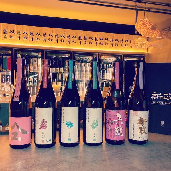 日本清酒 - 新政 2020 頒布会 Vol.2 7月特別版 (1套2支 720ml) - Chillax.hk
