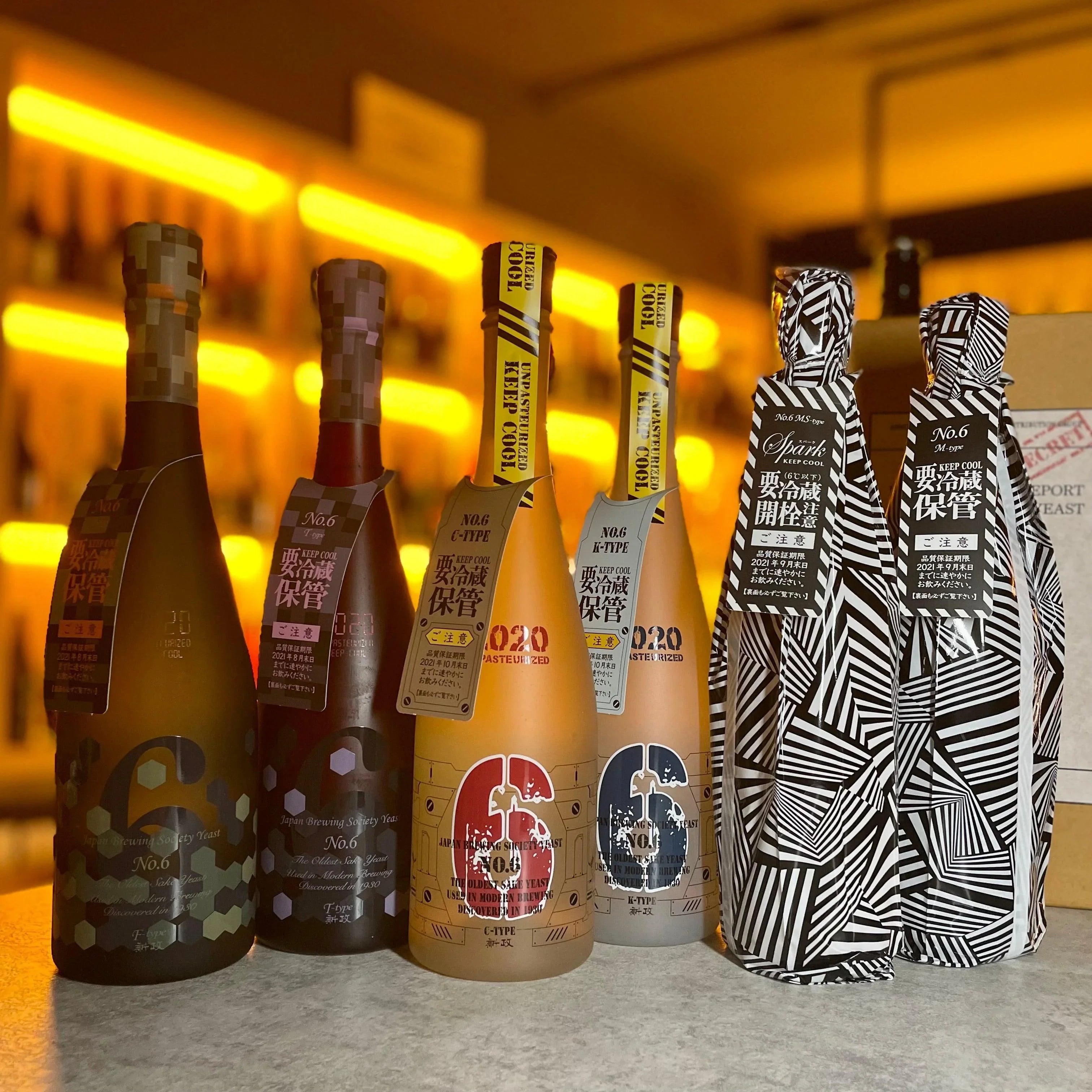 日本清酒 - 新政 2021 頒布会 4-6月特別版 (全套6支 720ml) - Chillax.hk