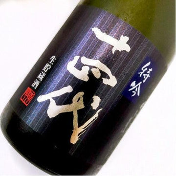日本清酒 - 十四代 特吟 純米吟醸 300ml - Chillax.hk