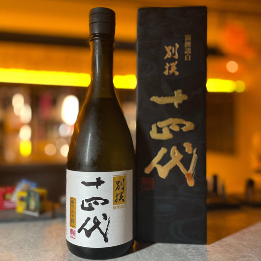 日本清酒 - 十四代 別撰 純米吟釀 720ml / 1800ml (NEW LABEL) - Chillax.hk