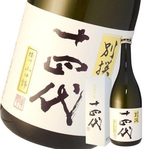日本清酒 - 十四代 別撰 純米吟釀 720ml / 1800ml (NEW LABEL) - Chillax.hk