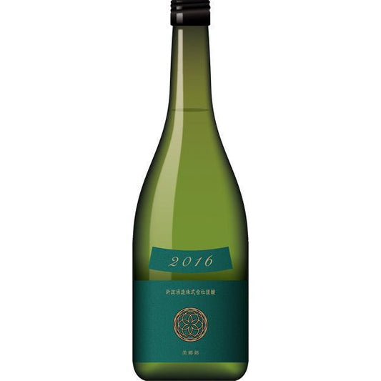 日本清酒 - 新政 天鷲絨 ヴィリジアン 純米大吟醸 720ml - Chillax.hk