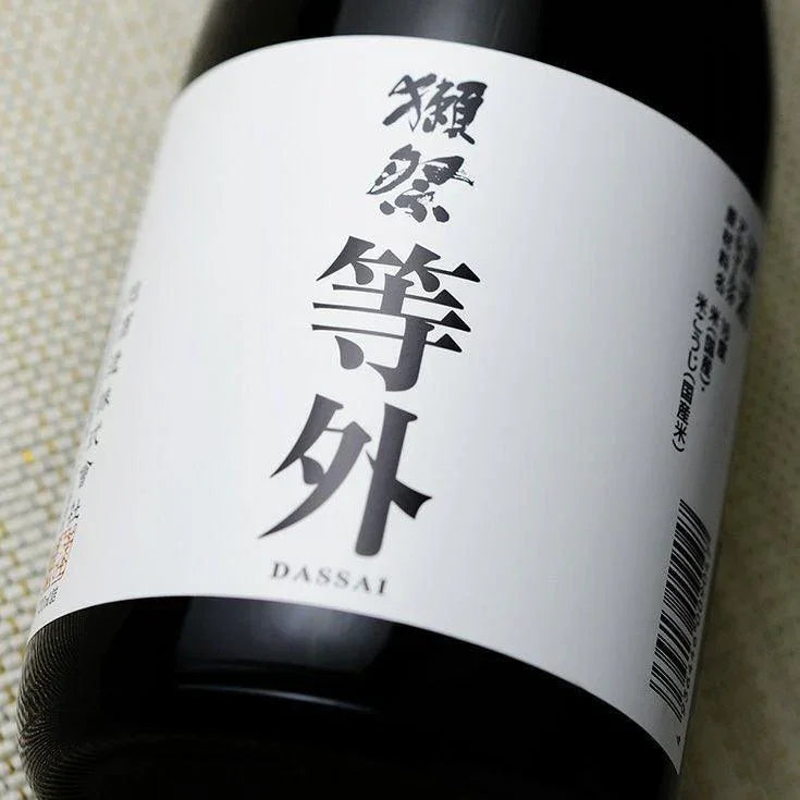 日本清酒 - 獺祭 等外 720ml - Chillax.hk