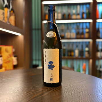 日本清酒 - 新政 天蛙 あまがえる Sparkling 特別純米酒 720ml