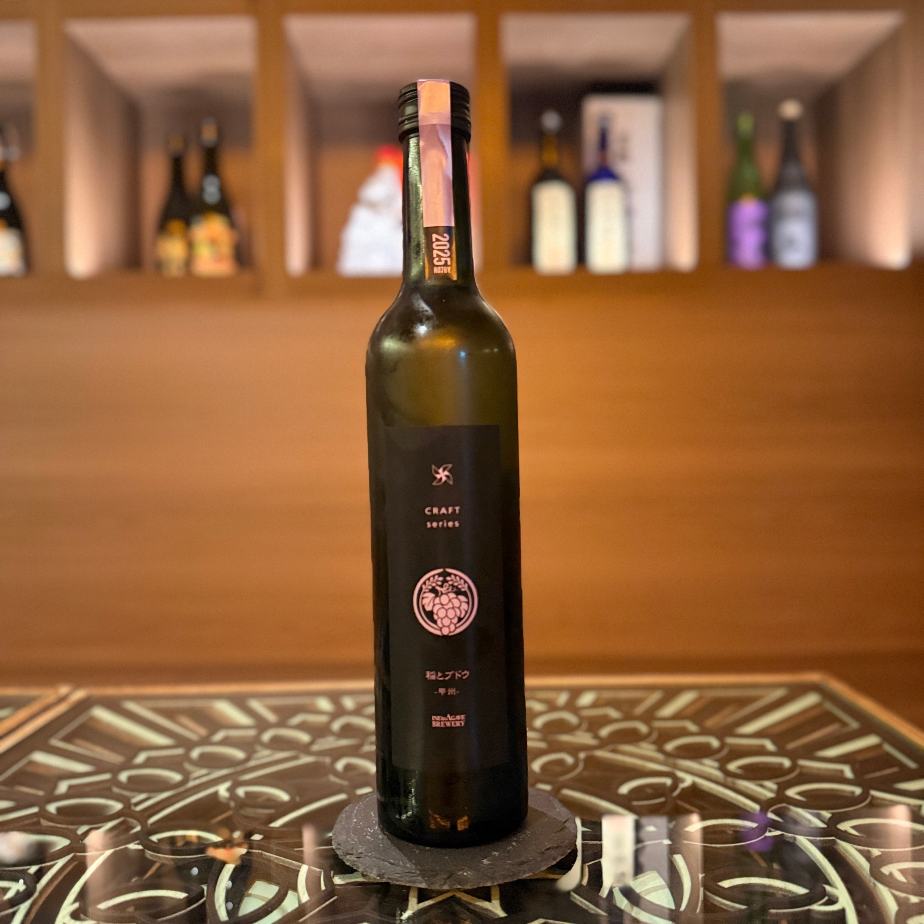 日本清酒 - 稲とブドウ 500ml