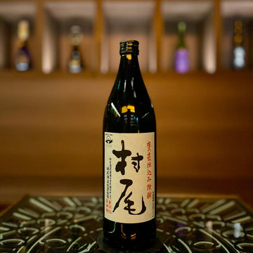 日本燒酌 - 村尾 本格芋燒酎