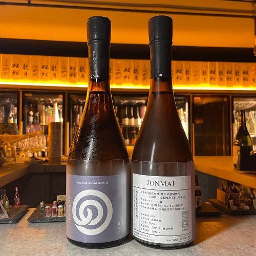 日本清酒 - 農口尚彥 純米吟釀 - Chillax.hk