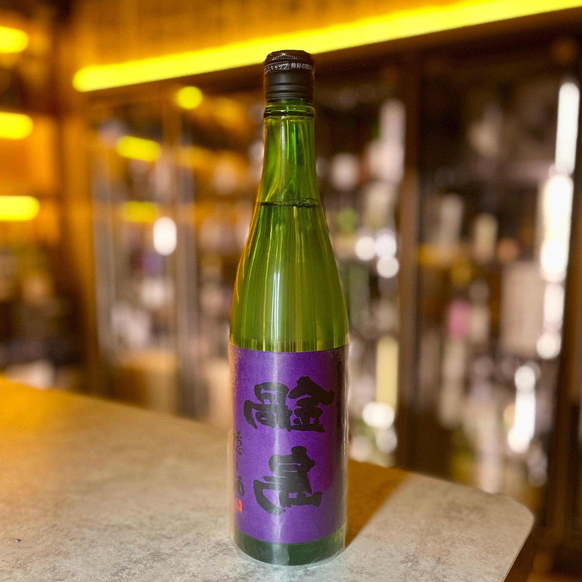 日本清酒 - 鍋島 Nabeshima 隠し酒 裏鍋島 純米大吟釀 - Chillax.hk