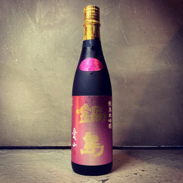 日本清酒 - 鍋島 Nabeshima 愛山 純米大吟釀 - Chillax.hk