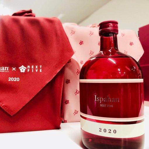 日本清酒 - NEXT5 x Ispahan 2020 limited version Sake 720ml - Chillax.hk