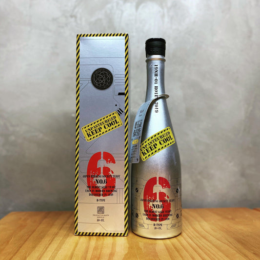 日本清酒 - 新政 No.6 2020 H-Type 純米大吟釀 720ml - Chillax.hk