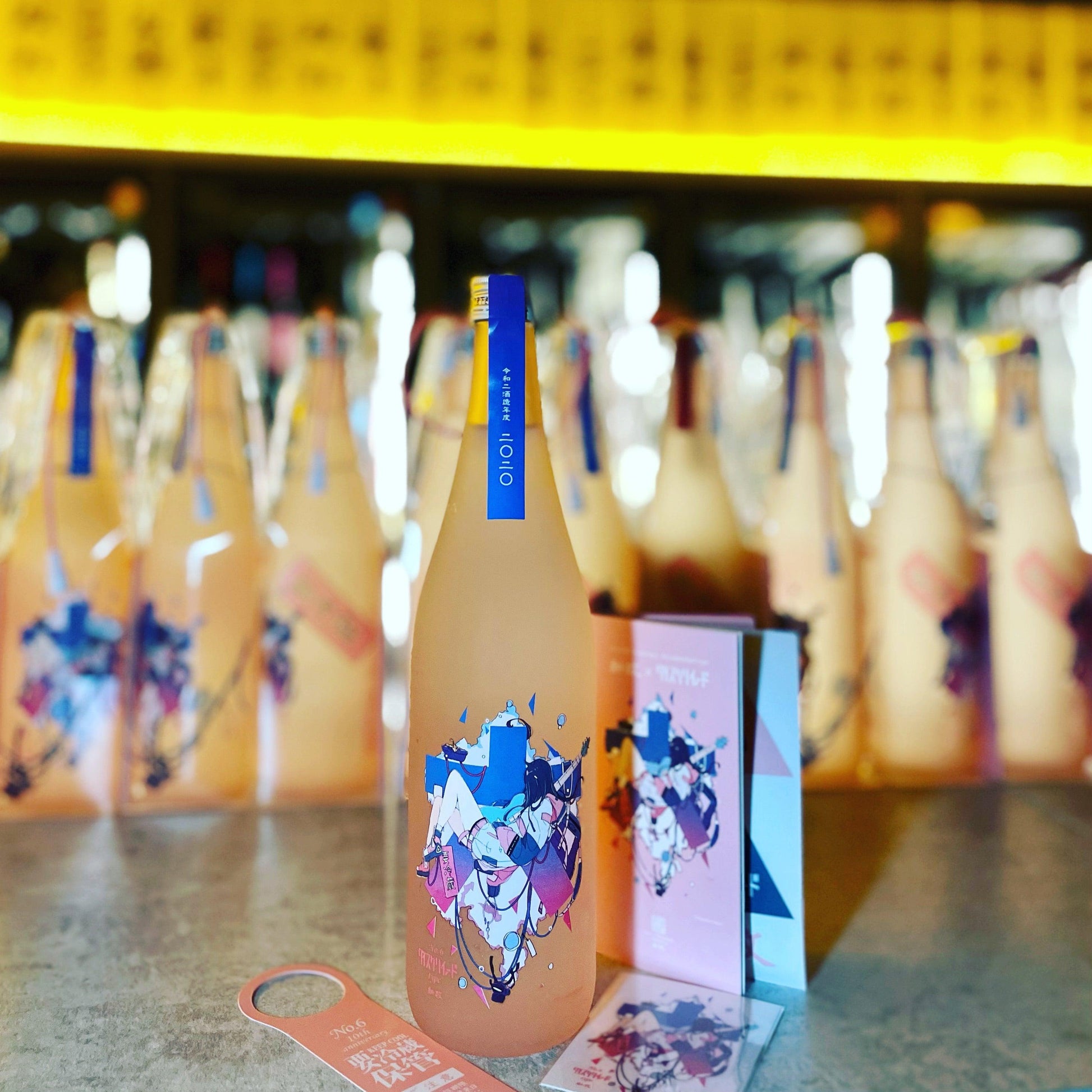 日本清酒 - 新政 No.6 2021 Richard-Type (No.6 十周年第1彈) 720ml - Chillax.hk