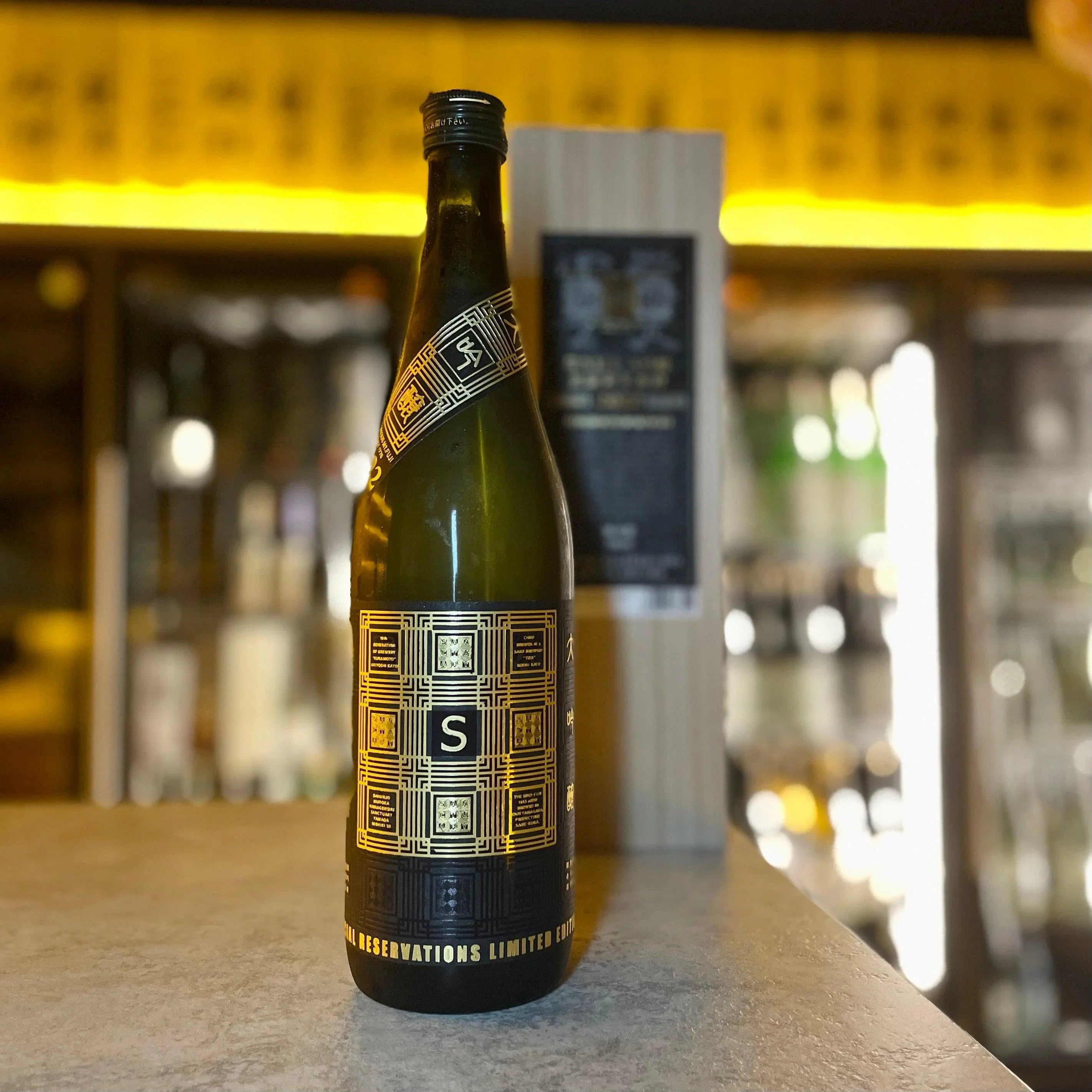 日本清酒 - 榮光富士 Sanctuary 聖域 純米大吟醸 720ml - Chillax.hk